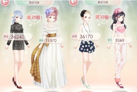《奇迹暖暖》春颂风雅高分搭配选择推荐