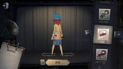 第五人格盲女甜筒和黑胶碟哪个好_第五人格盲女甜筒和黑胶碟选择推荐详解