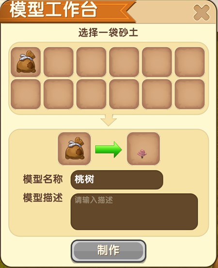 硷΢鹦ô