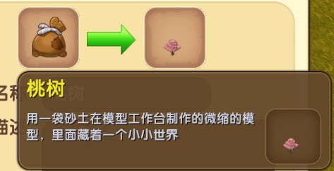 硷΢鹦ô