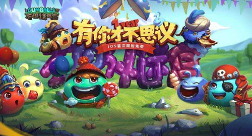 《不思议迷宫》2019春节活动需要多少钱