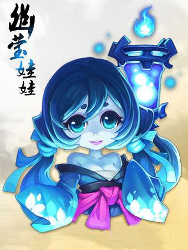 《梦幻西游》手游幽萤娃娃专属内丹内容