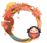 《阴阳师》万象之巅头像框相赠活动