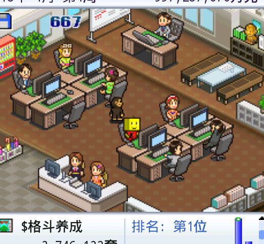 ϷչOL˾ݷ淨