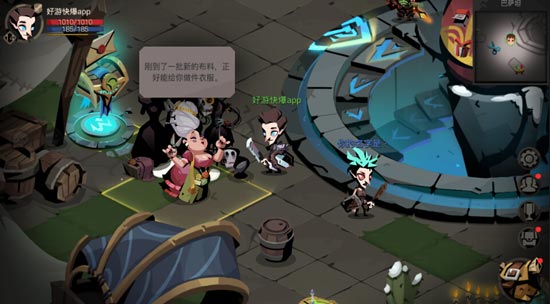 《贪婪洞窟2》装备幻化功能玩法攻略