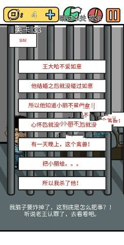 е뺦3ʮô