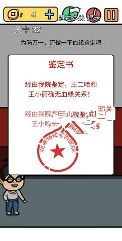 е뺦3ʮô