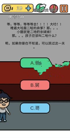 е뺦3ʮô