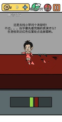 е뺦3ڶʮ˹ô