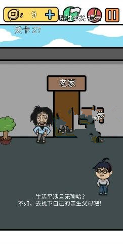 е뺦3ڶʮ߹ô