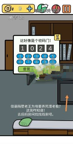 е뺦3ڶʮһô