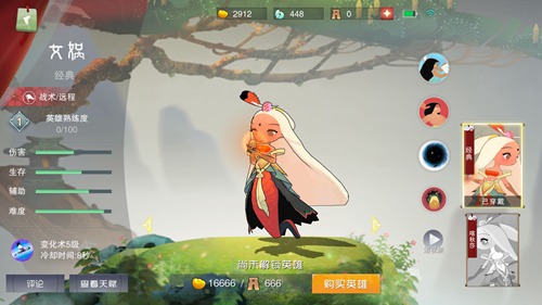 칬Ƭ÷ý