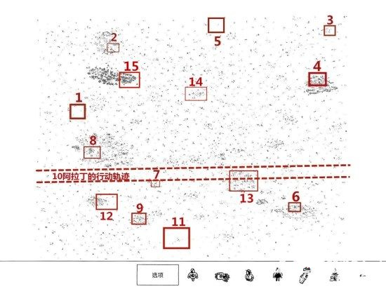 《隐藏的人Hidden Folks》旱地章节第3关迷失之地通关大全