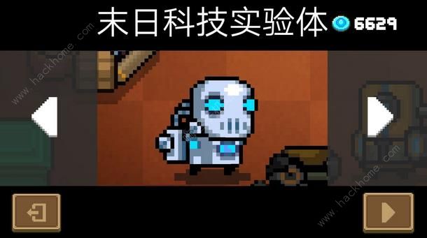 《元气骑士》2周年成就皮肤获取攻略