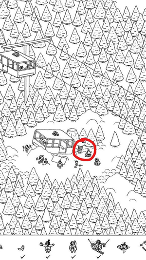 hidden folksѩ2ȫĿλù