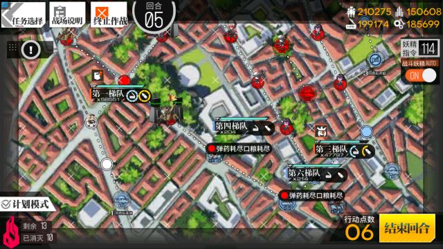 《少女前线》蛟与海3打法攻略
