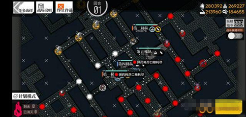 《少女前线》蛟与海4怎么打