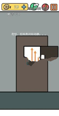 е뺦3ʮĹô