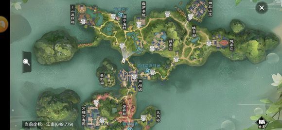 《楚留香》手游2019年1月25日打坐点位置