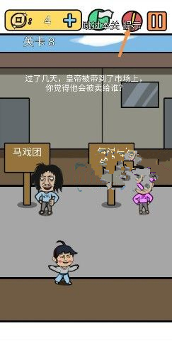 е뺦3ھŹô