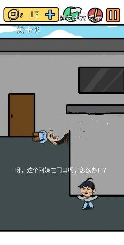е뺦3ô
