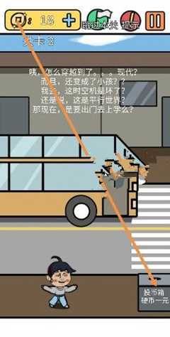 е뺦3ô