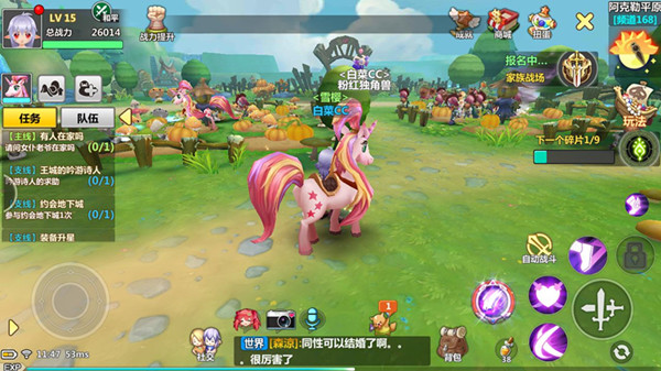 星月命运之轮战士技能属性分享_星月命运之轮战士厉不厉害