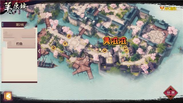 《侍魂胧月传说》苇原城匠师守鹤位置介绍