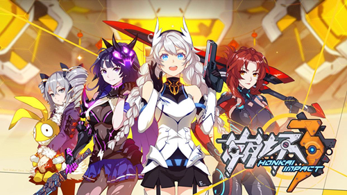 崩坏3新版材料怎么兑换_崩坏3新版材料兑换方式技巧详解