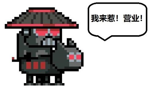 《元气骑士》2019春节活动大全