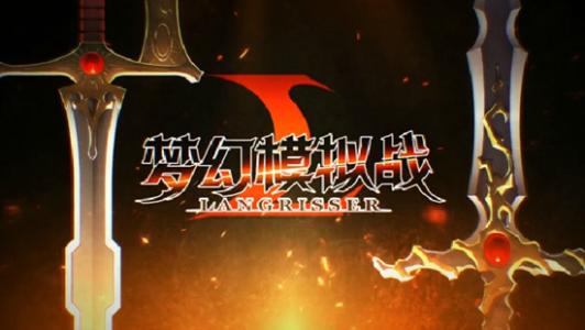 《梦幻模拟战》手游玲技能天赋详解