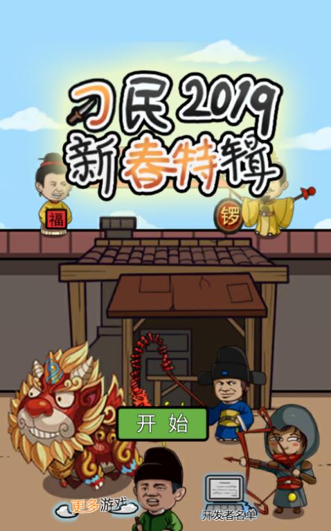 е뺦´ؼȫؿͨع