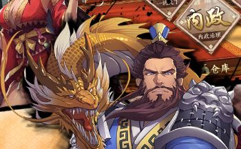 策魂三国谋士型将领哪些比较好用_策魂三国谋士型将领选择推荐详解
