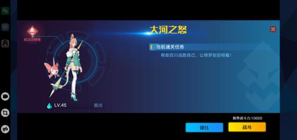 ǡ׵Ŀ鹥