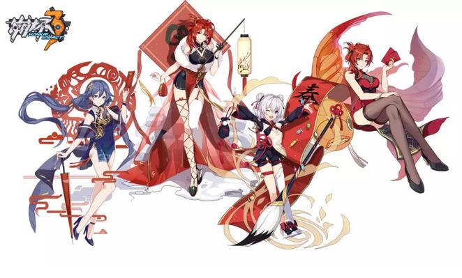 《崩坏3》血色玫瑰进阶补给活动