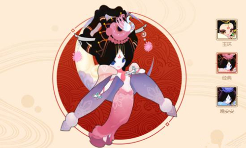 《闹闹天宫》嫦娥法宝搭配攻略