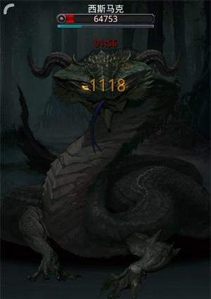 ³Ǳ2ͼ18˹ô
