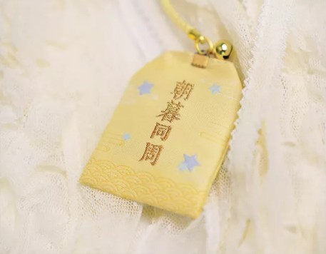 《恋与制作人》新春系列周边贩售中