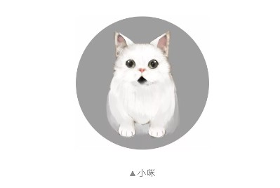 《楚留香》手游激萌宠物系统介绍