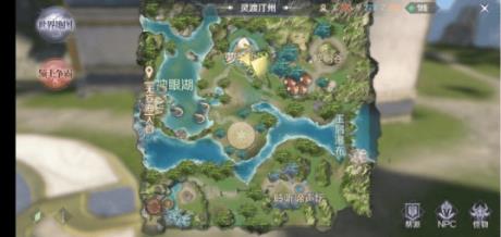 《完美世界》手游贾大嫂阿毛在哪里
