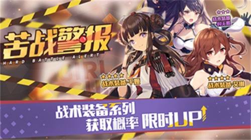 《双生视界》洛可可详解