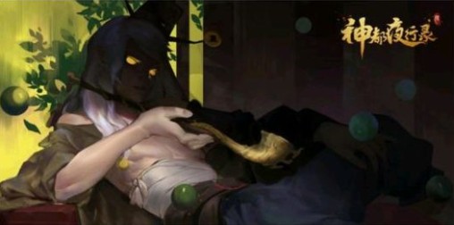 神都夜行录冰夷河伯怎么得_神都夜行录冰夷河伯获得方式详解