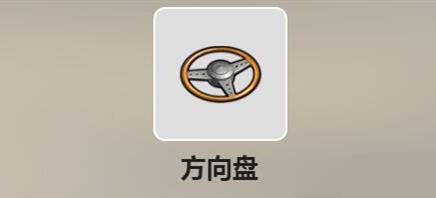 жô