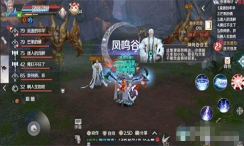 《完美世界》手游七大神器证明怎么获得