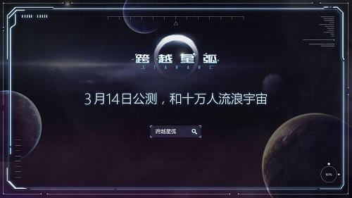 ԽǻҪķսƻ