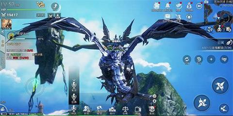 《天空之门》手游特殊坐骑怎么得
