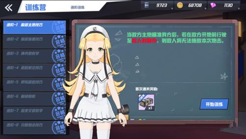 Լ2༼ô