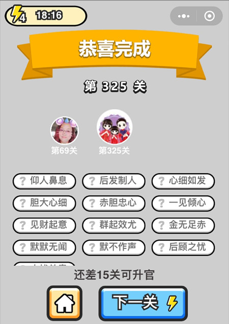 ټǡ״Ԫ325ش