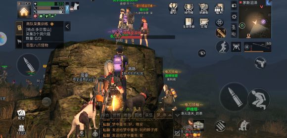 《明日之后》沦陷的等级介绍