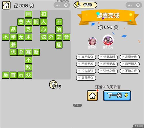 ټǡ״Ԫ320ش